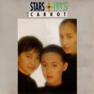 CARROT แครอท -(Stars on 1992 Vol.3)-web